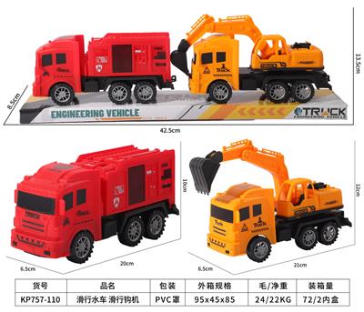 Free wheel toys - OBL10390151