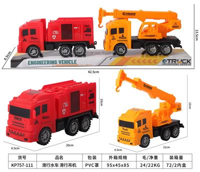 Free wheel toys - OBL10390152