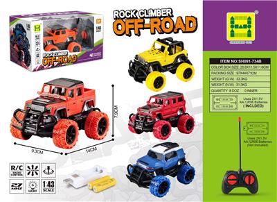 Remote control cars / tanks - OBL10390395