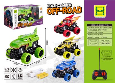 Remote control cars / tanks - OBL10390401