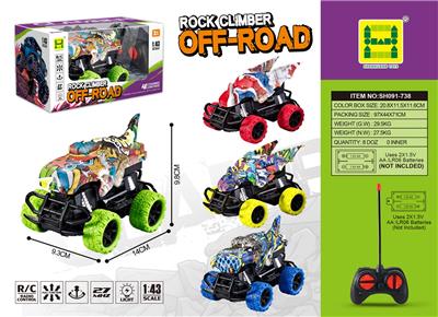 Remote control cars / tanks - OBL10390402