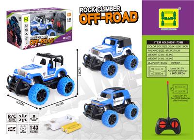 Remote control cars / tanks - OBL10390405