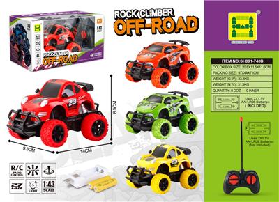 Remote control cars / tanks - OBL10390407