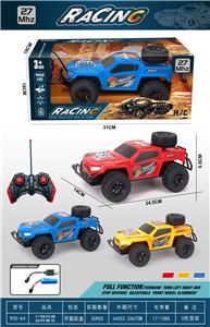 Remote control cars / tanks - OBL10390426