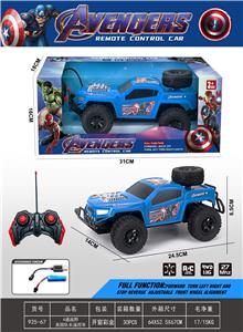 Remote control cars / tanks - OBL10390429