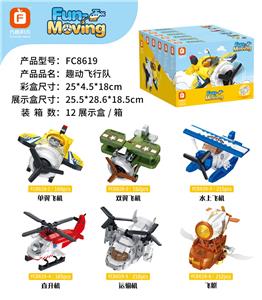 Puzzle - OBL10390433