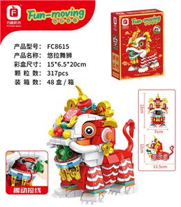 Puzzle - OBL10390434