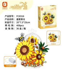 Puzzle - OBL10390435