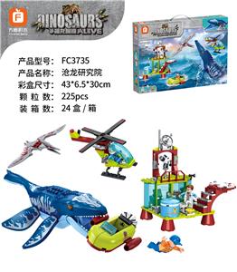 Puzzle - OBL10390436