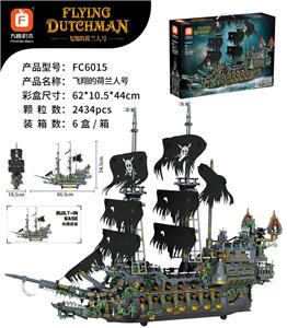 Puzzle - OBL10390437