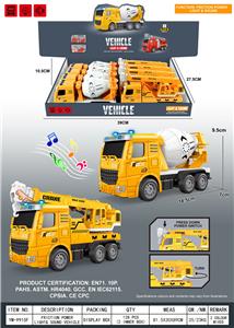 惯性/灯光/音乐/按键/工程车 - OBL10390439