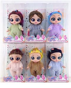 Babytrollyfordoll - OBL10390465