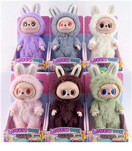 Babytrollyfordoll - OBL10390468