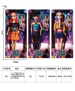 Doll - OBL10390471