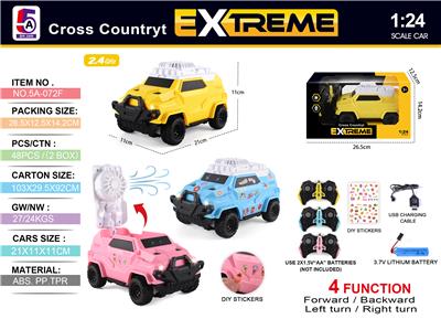 Remote control cars / tanks - OBL10390479