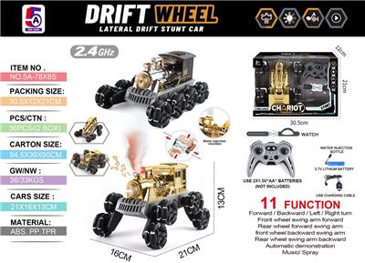 Remote control cars / tanks - OBL10390483