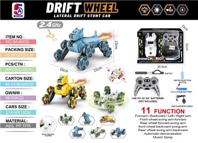 Remote control cars / tanks - OBL10390485