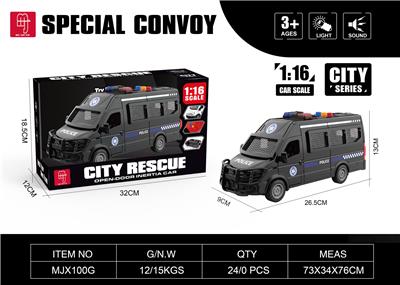 1：16惯性黑色特警车
 带灯光 声音、开车门
包电  AG13 - OBL10390502