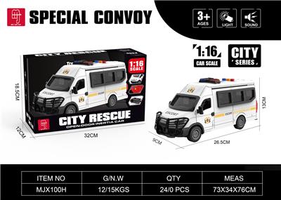 1；16惯性白色警车
带灯光，声音、开车门包电  AG13 - OBL10390503