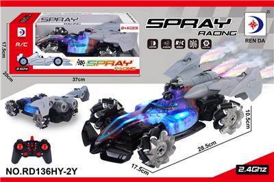 Remote control cars / tanks - OBL10390521