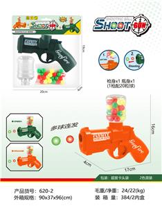 Soft bullet gun / Table Tennis gun - OBL10390525
