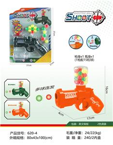 Soft bullet gun / Table Tennis gun - OBL10390527