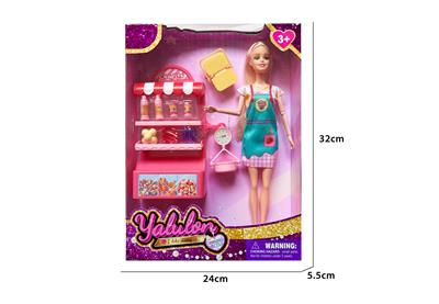 Doll - OBL10390576