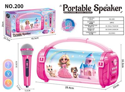 Musicalinstrument - OBL10390630