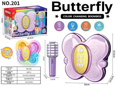 Musicalinstrument - OBL10390631