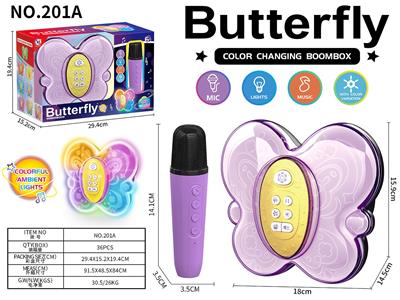 Musicalinstrument - OBL10390632