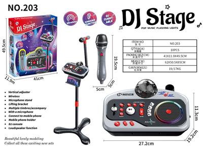 Musicalinstrument - OBL10390635