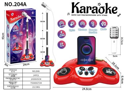 Musicalinstrument - OBL10390637