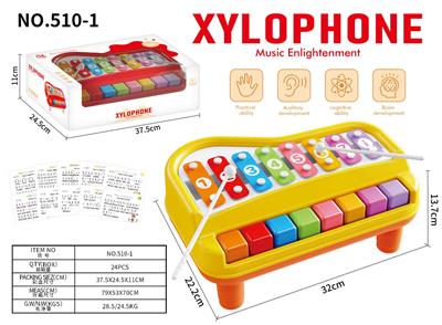 KNOCK MUSICAL INSTRUMENT - OBL10390643