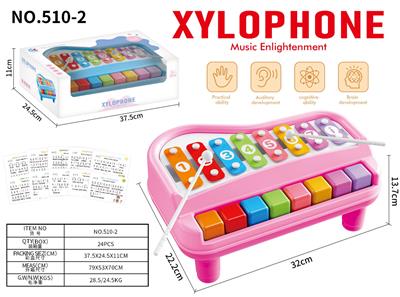 KNOCK MUSICAL INSTRUMENT - OBL10390644