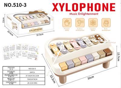 KNOCK MUSICAL INSTRUMENT - OBL10390645