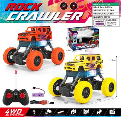 Remote control cars / tanks - OBL10390656