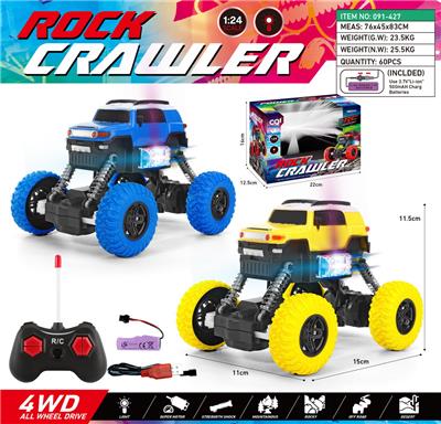 Remote control cars / tanks - OBL10390658