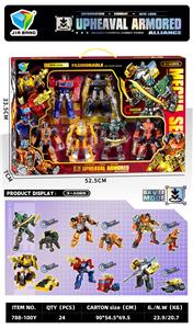 Deformed toy - OBL10390683