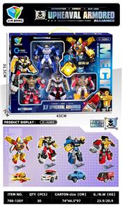 Deformed toy - OBL10390684