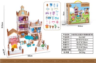 House / villa / castle suite - OBL10390690