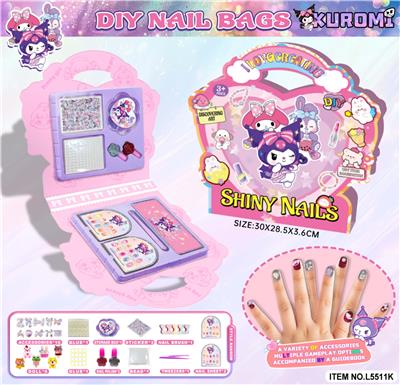 库洛米女孩DIY美甲包指甲油饰品套装（配参考书） - OBL10390691