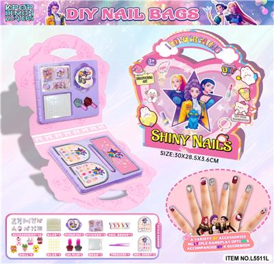 猎魔女团DIY美甲包指甲油饰品套装（配参考书） - OBL10390692