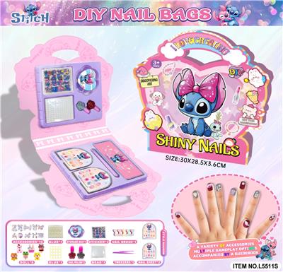史迪仔DIY美甲包指甲油饰品套装（配参考书） - OBL10390693