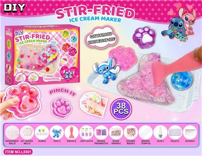 DIY史迪仔炒冰球史莱姆猫爪捏捏乐解压套装 - OBL10390697
