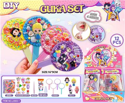 DIY咕卡奶油胶猎魔女公主拉布布镜子套装 - OBL10390699
