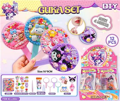 DIY咕卡奶油胶库洛米美乐蒂玉柱狗镜子套装 - OBL10390701