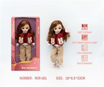 Babytrollyfordoll - OBL10390721