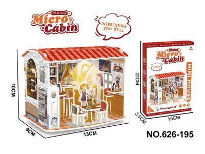 Patchwork - OBL10390737