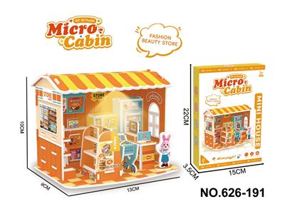 Patchwork - OBL10390740