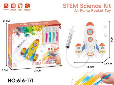 Patchwork - OBL10390744